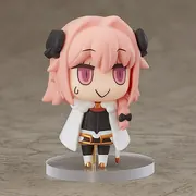 Fate/Grand Order - Astolfo - Learning with Manga! Fate/Grand Order Collectible Figures Episode 2 (Good Smile Company)