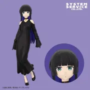 Bocchi the Rock! - PA-san (System Service)