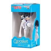 Meitantei Conan - Kuroba Kaito - Gashapon - Meitantei Conan Q posket Miniature Collection - Miniature - Q Posket (Bandai)