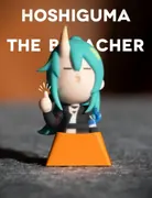 Arknights - Hoshiguma - Doujin Figure - Mini (Yǔ guózhì yì)