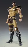 Hokuto no Ken - Juuza - Super Action Statue (Medicos Entertainment)