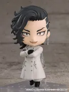 Tokyo卍Revengers - Kokonoi Hajime - Nendoroid (#2141) (Good Smile Company, Orange Rouge)