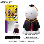 Ansatsu Kyoushitsu - Koro-sensei - Assassination Classroom Figurine Puchipop - PuchiPop - White (ABYstyle, ABYstyle Studio)