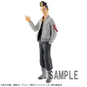 Tokyo卍Revengers - Hanma Shuuji (Bandai Spirits)