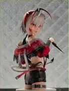 Arknights - Wiš'adel - Hanshin-zou - 1/5.5 (Boufuuchuu no Kamihikouki)