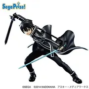 Dengeki Bunko Fighting Climax - Sword Art Online - Kirito - High Grade Figure (SEGA)