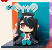 Arknights - Dusk - Arknights Mini Series - Happy in Leisure- Q Version Figure (Choearth)