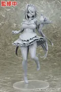 Fate/Grand Order - Huyan Zhuo - Heroic Spirit Celebratory Attire (Phat Company)
