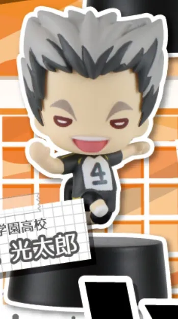 Haikyuu!! - Bokuto Koutarou - Haikyuu!! Nitotan Figure Mascot Spiker Hen - Nitotan (Takara Tomy A.R.T.S)