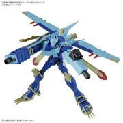 Digimon Frontier - MagnaGarurumon - Figure-rise Standard - Figure-rise Standard Amplified (Bandai Spirits)