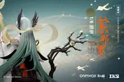 Onmyoji - Kinnara - 1/6 (Iron Kite Studio)