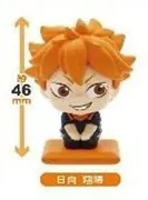 Haikyuu!! - Hinata Shouyou - Haikyuu!! Puchi Zabu Mascot - PuchiZabu Series (Hasepro, Takara Tomy A.R.T.S)