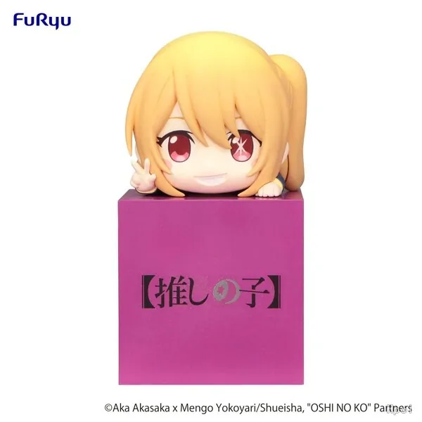 Oshi no Ko - Hoshino Ruby - Hikkake Figure - Oshi no Ko Hikkake Figure (FuRyu)