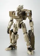 Code Geass Gaiden: Boukoku no Akito - RPI-11 Glasgow - Robot Spirits - Boukoku no Akito version (Bandai)