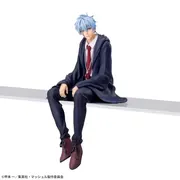 Mashle - Lance Crown - Premium Chokonose Figure (SEGA)