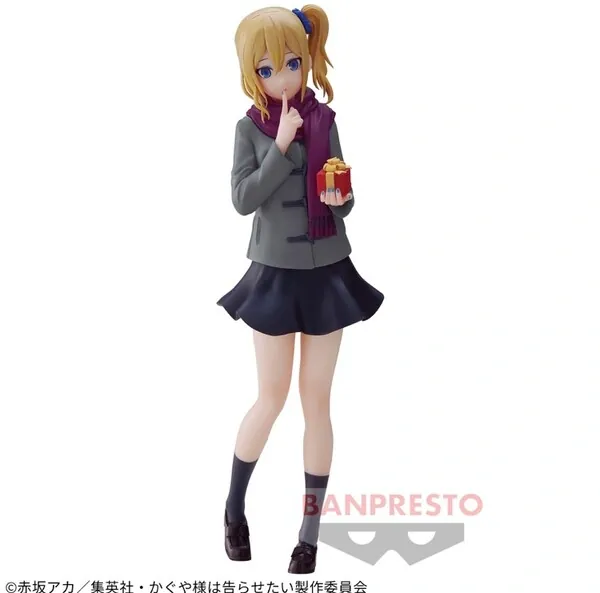 Kaguya-sama wa Kokurasetai: Ultra Romantic - Hayasaka Ai - Kyunties - Present For You (Bandai Spirits)