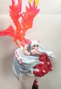Touhou Project - Huziwara no Mokou (Zaki Brand)