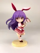Touhou Project - Reisen Udongein Inaba (Serataitou)