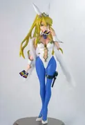 Fate/Grand Order - Altria Pendragon - Ruler (Honey Workshop)
