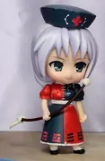Touhou Project - Yagokoro Eirin - Nendoroid (Unofficial) (Rapidriv)