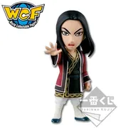Kingdom - Ei Sei - Ichiban Kuji - Ichiban Kuji World Collectable Figure Kingdom ~Zengun, Zenshin~ - World Collectable Figure (Banpresto)