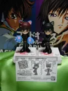 Code Geass - Hangyaku no Lelouch - Lelouch Lamperouge - Chibi Voice - Voice I-doll - Newtype Limited Edition 2 (Bandai)