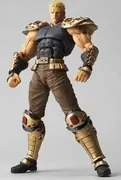 Hokuto no Ken - Raoh - Hokuto no Ken Revolution - Revoltech - 007 (Kaiyodo)