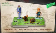 Diamond wa Kudakenai - Jojo no Kimyou na Bouken - Oyanagi Ken - Jojorama (Banpresto)