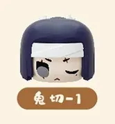Onmyoji - Onikiri - Onmyoji Shikigami Jenga Series - Q-version Jenga - 1 (All For Play)