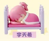 Link Click - Li Tianxi - Link Click Warm Bed Q Version Jenga - Q-version Jenga (Goods.Fun)