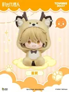 Link Click - Xia Fei - Link Click Awoo Cute Beast Mini Figure - Mini Figure (ToyFans)