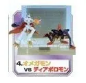 Digimon Adventure - Diablomon - Omegamon - Digimon Wars - Omegamon vs Diablomon (Bandai)