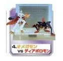 Digimon Adventure - Diablomon - Omegamon - Digimon Wars - Omegamon vs Diablomon (Bandai)