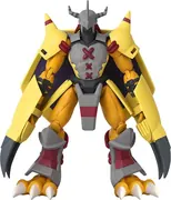 Digimon Adventure - WarGreymon - Anime Heroes (Bandai)