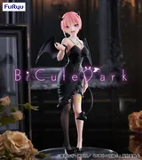 Gotoubun no Hanayome* - Nakano Ichika - BiCute Dark (FuRyu)