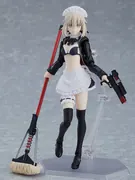 Fate/Grand Order - Altria Pendragon - Figma (#EX-057) - Rider (Good Smile Company, Max Factory)