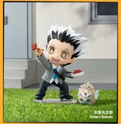 Haikyuu!! - Bokuto Koutarou - Haikyuu!! Off-Court Vibes Series Figures (Pop Mart)