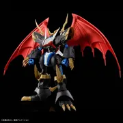 Digimon Adventure 02 - Imperialdramon - Figure-rise Standard - Figure-rise Standard Amplified - Limited Color (Bandai Spirits)