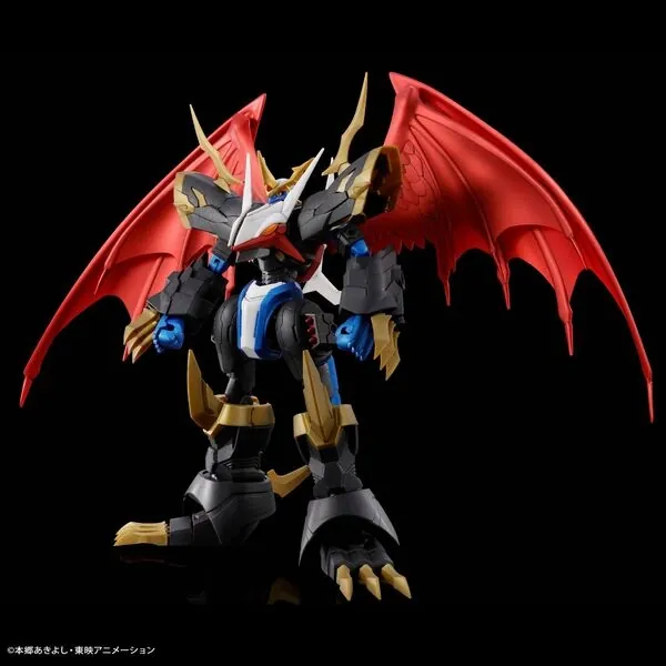 Digimon Adventure 02 - Imperialdramon - Figure-rise Standard - Figure-rise Standard Amplified - Limited Color (Bandai Spirits)