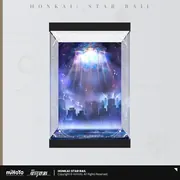 Honkai: Star Rail - Kafka - Display Case - Deluxe Edition (miHoYo)