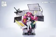 Arknights: Endfield - Yvonne - 1/7 (Myethos)