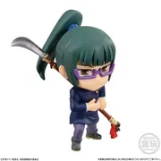 Jujutsu Kaisen - Zenin Maki - Bandai Shokugan - Jujutsu Kaisen Adverge Motion (Bandai)