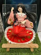 Touhou Project - Houraisan Kaguya - 1/6 (Otona no Bijutsushitsu, Suna no Hakoniwa)