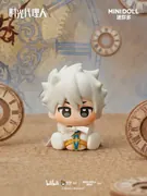 Link Click - Lu Guang - Link Click Animation Coronation Bell Series Sitting Pose Figure Blind Box - Link Click Coronation Bell Series (Minidoll)