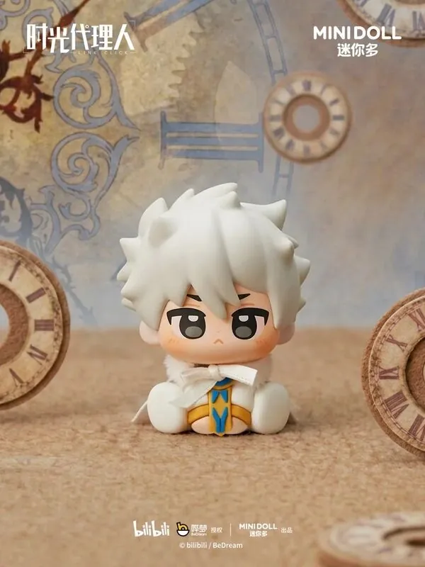 Link Click - Lu Guang - Link Click Animation Coronation Bell Series Sitting Pose Figure Blind Box - Link Click Coronation Bell Series (Minidoll)