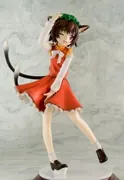 Touhou Project - Chen - 1/8 (Trepang)