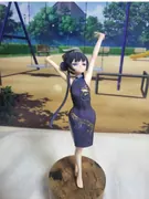 Blue Archive - Ryuuge Kisaki - 1/8 (Hidarite Koubou)