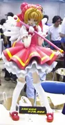 Card Captor Sakura - Kinomoto Sakura (Amin Garekino Bar)