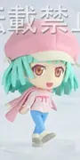 Bakemonogatari - Sengoku Nadeko - Kyun-Chara (Banpresto)