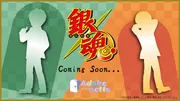 Gintama. - Hijikata Toushirou - Adokenette (Bandai Spirits)